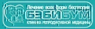 БэбиБум