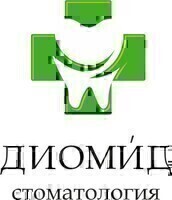 Центр стоматологии и имплантологии Диомид