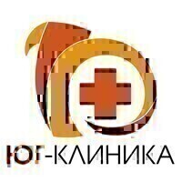 Юг-Клиника
