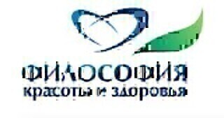Клиника косметологии Философия красоты и Здоровья