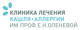 Клиника лечения кашля и аллергии
