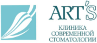 Клиника современной стоматологии Arts (Артс)