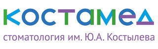 Костамед на ул. Рабоче-Крестьянская, 25