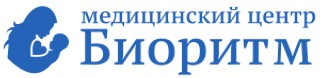 Медицинский центр Биоритм
