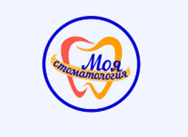 Моя стоматология
