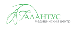 ООО "Медицинский центр "Галантус"