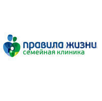 Правила Жизни