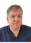 Врач Аристов Илья Геннадьевич
