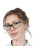 Врач Будник Кира Сергеевна