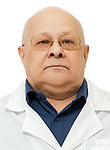 Врач Каменецкий Сергей Владимирович