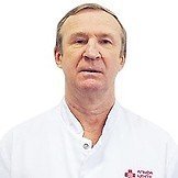 Врач Китаев Андрей Валентинович
