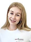 Врач Кускова (Насибулина) Анастасия Игоревна 
