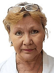 Врач Лескова Вера Константиновна