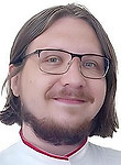 Врач Максимов Сергей Сергеевич