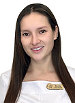 Врач Максутова Анастасия Станиславовна