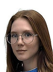 Врач Окольнева Елизавета Владимировна