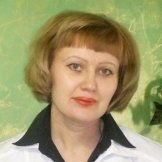 Врач Орбиданс Анастасия Георгиевна
