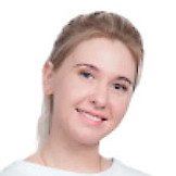 Врач Козырева (Самойлова) Ксения Сергеевна