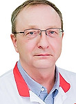 Врач Шипигузов Игорь Аркадьевич
