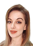 Врач Трифанова Юлия Юрьевна