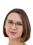 Врач Вавилова Марина Викторовна