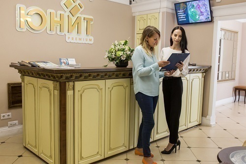 Центр стоматологии ЮНИТ