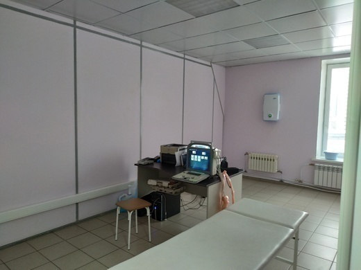 Центр УЗИ Радрост