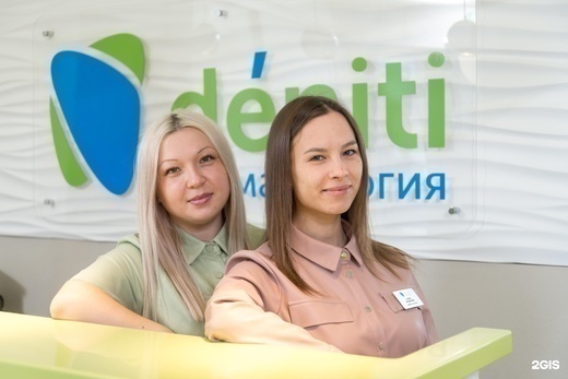 Deniti (Денити) экспертная стоматология Ильи Неменатова