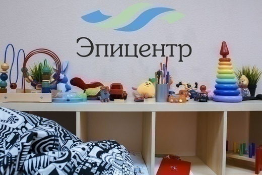 ЭпиЦентр на Советской Армии