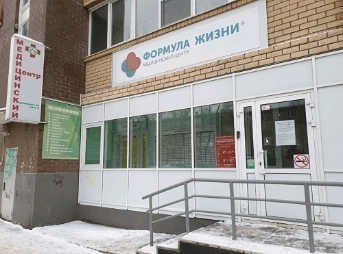 Формула жизни на ул. Карпинского