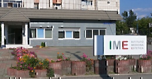 IME (ИМЕ) клиника антивозрастной медицины