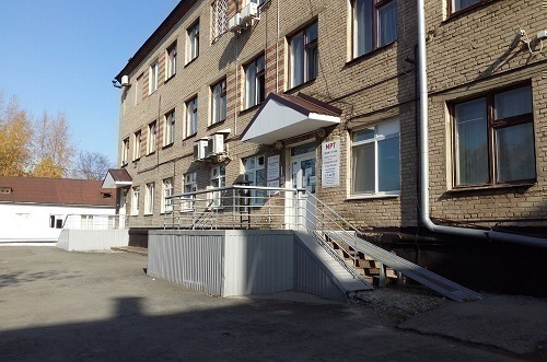 МРТ Экспресс