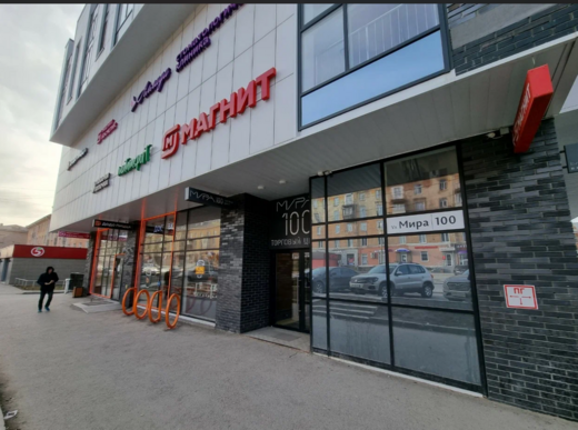 Стоматологическая клиника Аллада на Мира 100