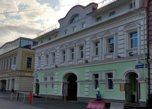 Стоматологическая клиника Родонта Дент