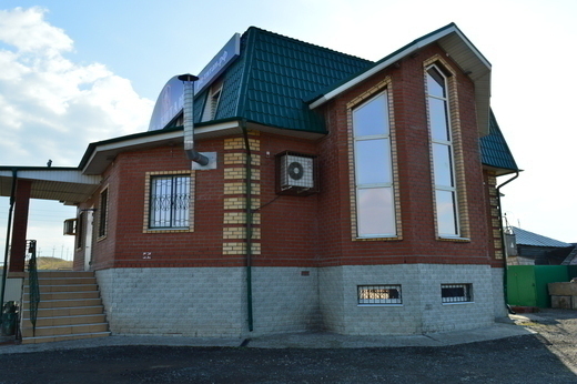 Титан